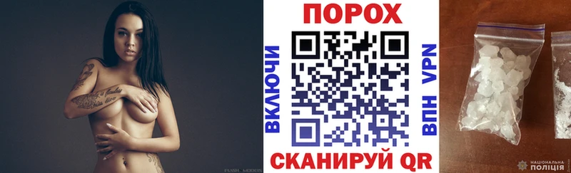 Amphetamine 97% Курчалой