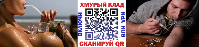 ГЕРОИН VHQ  Курчалой 
