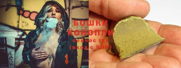 мдма Горнозаводск