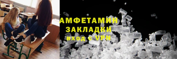 дживик Кукмор