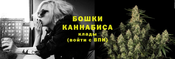 мдма Горнозаводск
