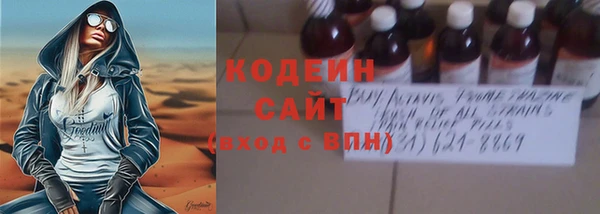 мдма Горнозаводск