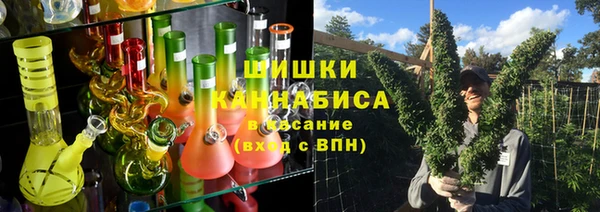 ешки Куйбышев
