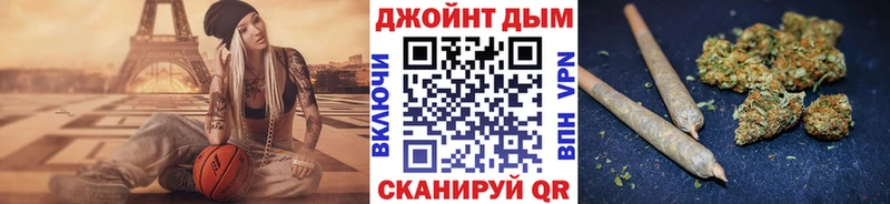 mega зеркало  наркота  Курчалой  Марихуана план 